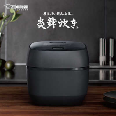 pichiさん専用 象印 炎舞炊き 炊飯器 NW-KA10 黒 象印マホービン