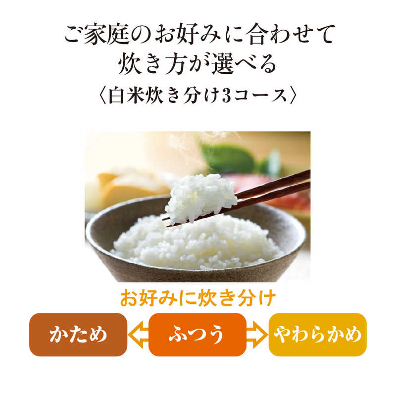 象印マホービン　ZOJIRUSHI 象印マホービン　ZOJIRUSHI 炊飯器 5.5合 極め炊き IH ブラック NW-VD10-BA NW-VD10-BA