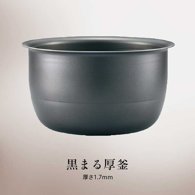 象印マホービン　ZOJIRUSHI 象印マホービン　ZOJIRUSHI 炊飯器 5.5合 極め炊き IH ブラック NW-VD10-BA NW-VD10-BA