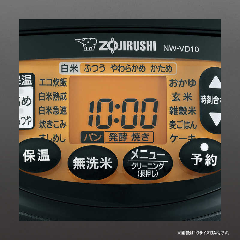象印マホービン　ZOJIRUSHI 象印マホービン　ZOJIRUSHI 炊飯器 5.5合 極め炊き IH ブラック NW-VD10-BA NW-VD10-BA