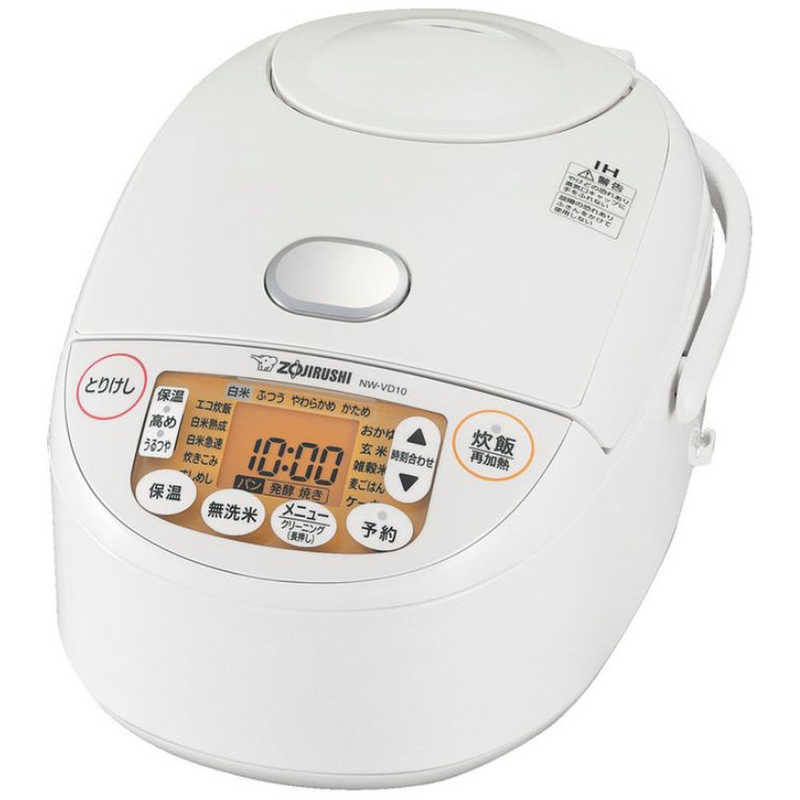 象印マホービン　ZOJIRUSHI 象印マホービン　ZOJIRUSHI 【アウトレット】炊飯器 5.5合 極め炊き ホワイト IH NW-VD10-WA NW-VD10-WA