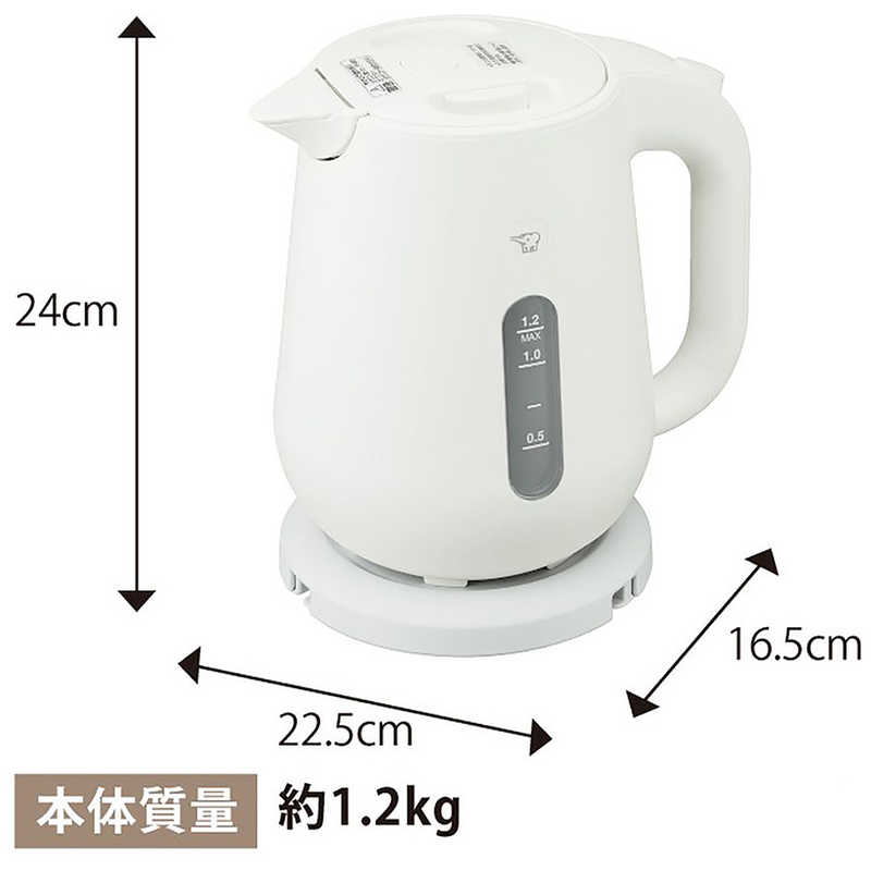 象印マホービン　ZOJIRUSHI 象印マホービン　ZOJIRUSHI 電気ケトル [1.2L] CK-VA12-WA ホワイト CK-VA12-WA ホワイト