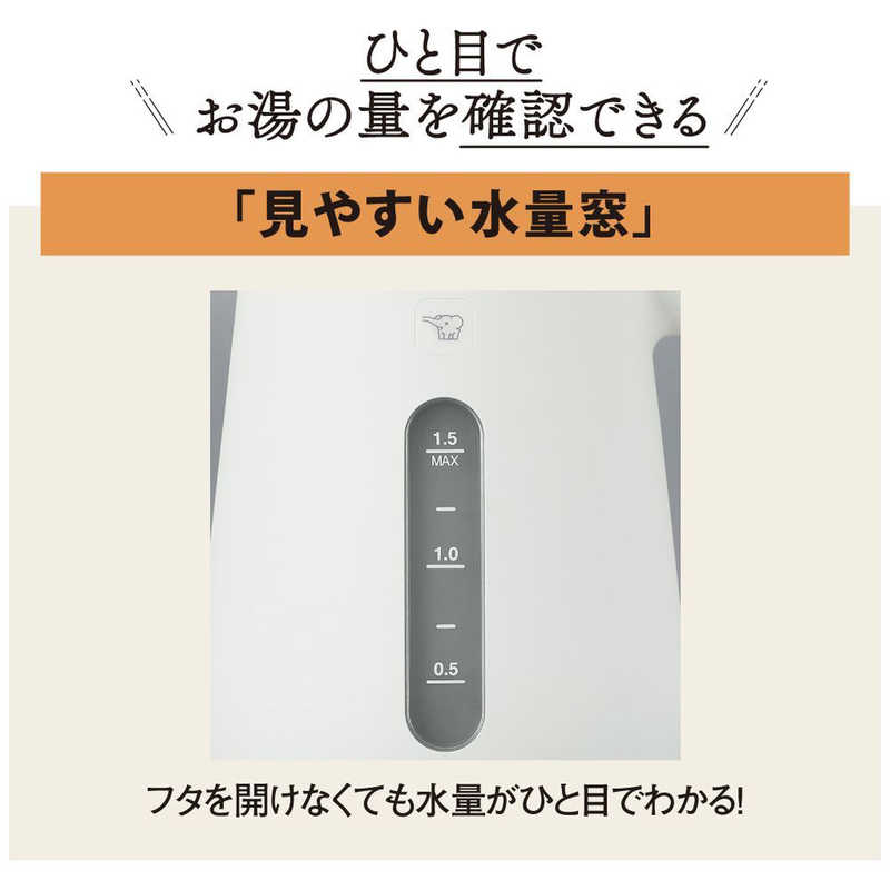 象印マホービン　ZOJIRUSHI 象印マホービン　ZOJIRUSHI 電気ケトル [1.5L] CK-VA15-WA ホワイト CK-VA15-WA ホワイト