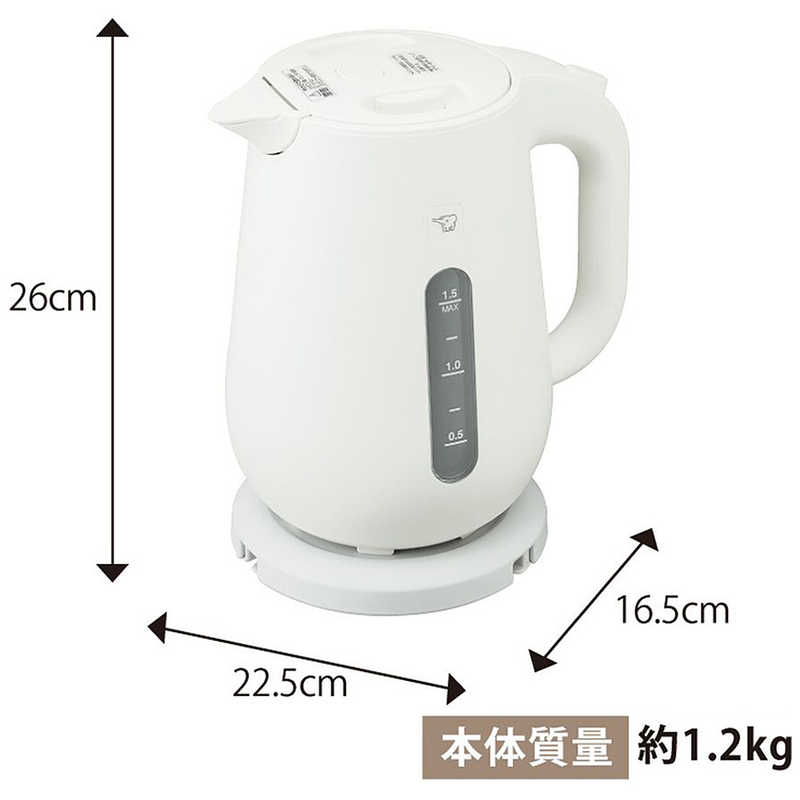 象印マホービン　ZOJIRUSHI 象印マホービン　ZOJIRUSHI 電気ケトル [1.5L] CK-VA15-WA ホワイト CK-VA15-WA ホワイト