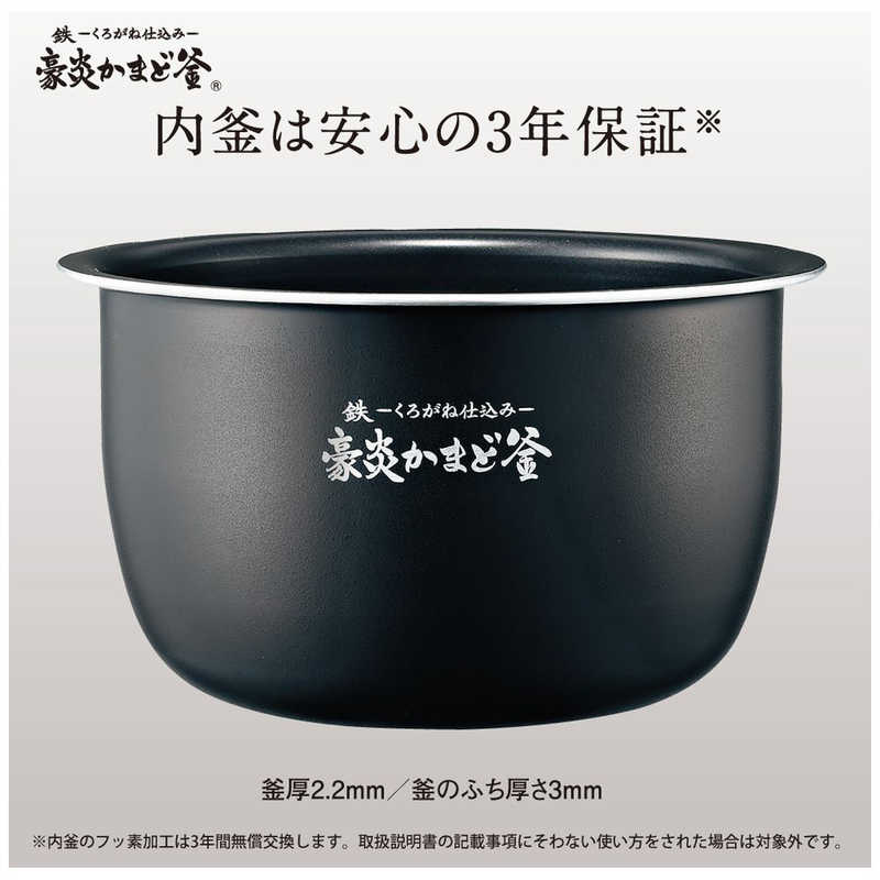 象印マホービン　ZOJIRUSHI 象印マホービン　ZOJIRUSHI 炊飯器 5.5合 ブラック 圧力IH NW-JY10 NW-JY10