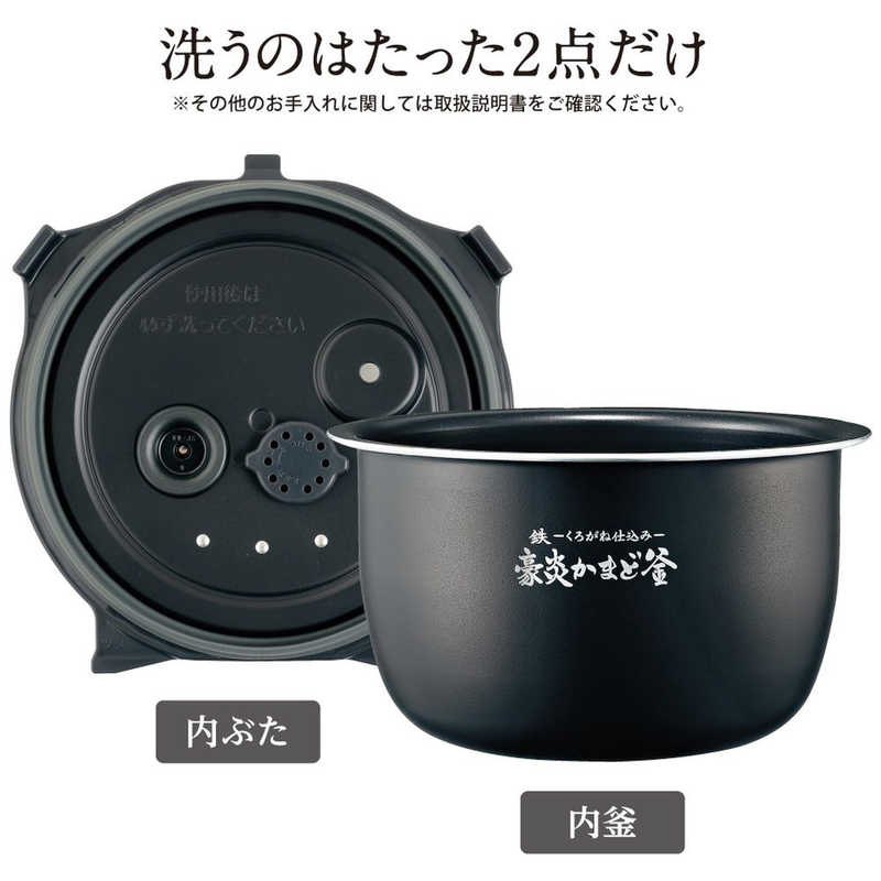 象印マホービン　ZOJIRUSHI 象印マホービン　ZOJIRUSHI 炊飯器 5.5合 ブラック 圧力IH NW-JY10 NW-JY10