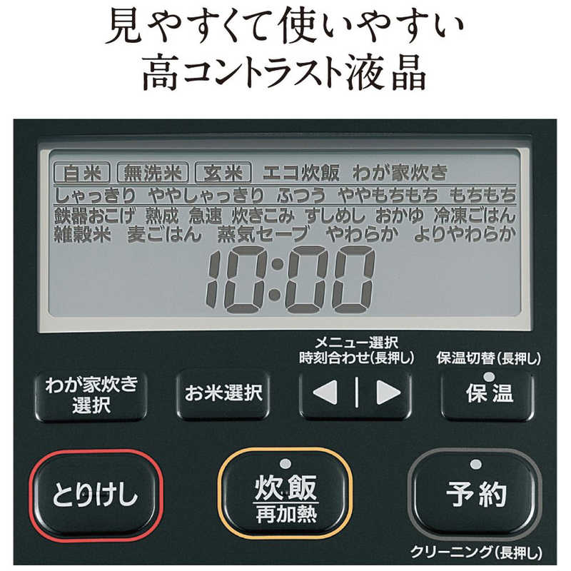 象印マホービン ZOJIRUSHI 圧力IH炊飯ジャー ブラック [5.5合 /圧力IH] NW-JY10 の通販 | カテゴリ：冷蔵庫・キッチン家電  | 象印マホービン ZOJIRUSHI 家電通販のコジマネット - 全品代引き手数料無料