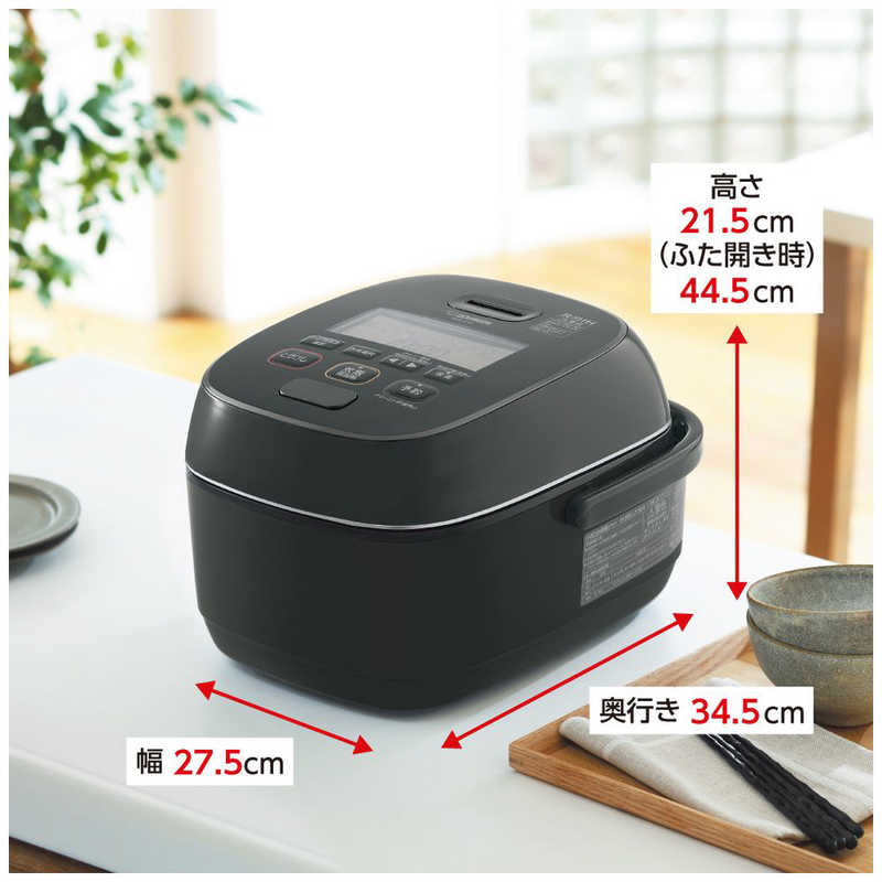 象印マホービン　ZOJIRUSHI 象印マホービン　ZOJIRUSHI 炊飯器 5.5合 ブラック 圧力IH NW-JY10 NW-JY10