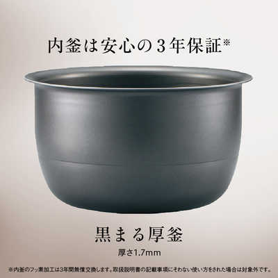 Zojirushi NP-ZX10 圧力IH炊飯器 黒 極め炊き 象印 NP-ZX10-BA 圧力IH炊飯ジャー 5.5合炊 ブラック