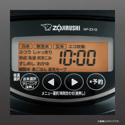 象印 圧力IH炊飯ジャー NP-ZX10 したし BA 象印 圧力IH炊飯ジャー NP-ZX10 したし BA