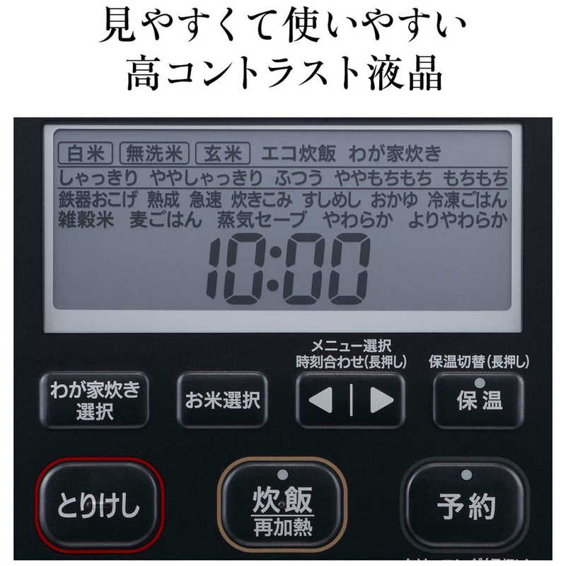 象印マホービン　ZOJIRUSHI 象印マホービン　ZOJIRUSHI 炊飯器 5.5合 炎舞炊き ブラック 圧力IH NW-PU10 NW-PU10