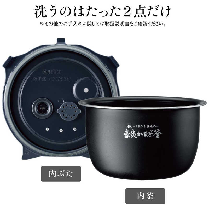 象印マホービン　ZOJIRUSHI 象印マホービン　ZOJIRUSHI 【アウトレット】炊飯器 5.5合 炎舞炊き 圧力IH ブラック NW-PU10 NW-PU10