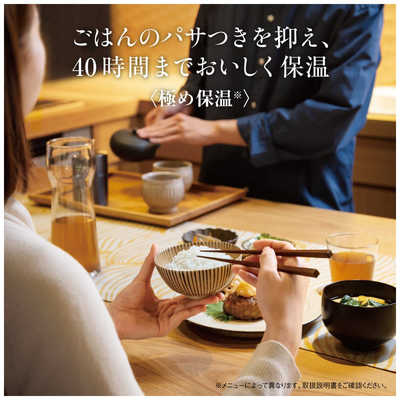 象印マホービン ZOJIRUSHI 炊飯器 5.5合 炎舞炊き 圧力IH ブラック NW