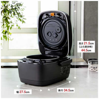 新品　象印 炊飯器 炎舞炊き ブラック 5.5合 Amazon | 象印マホービン 炊飯器 5.5合 炎舞炊き スレート