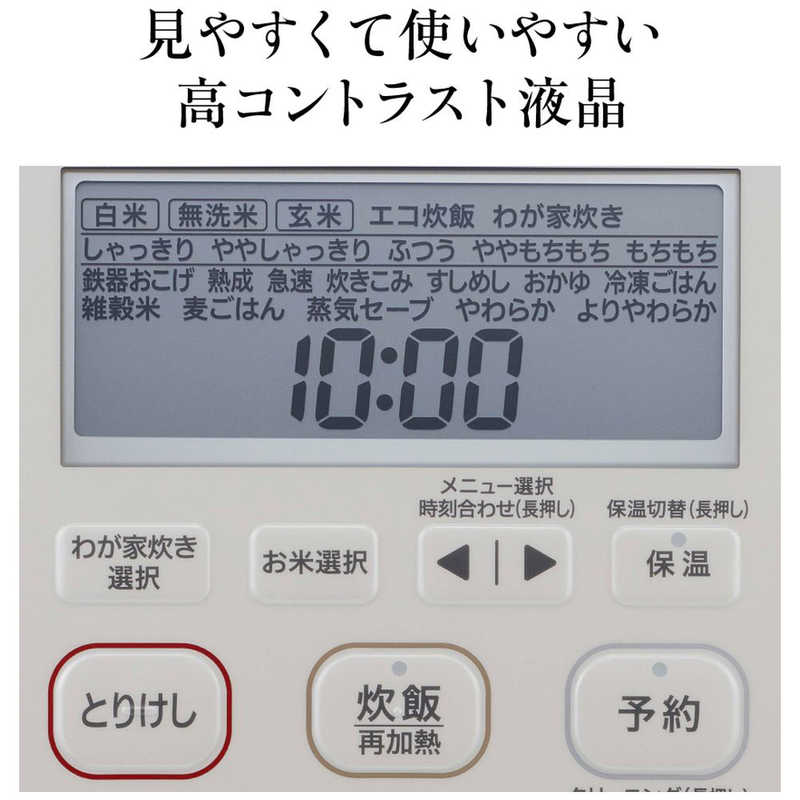 象印マホービン　ZOJIRUSHI 象印マホービン　ZOJIRUSHI 炊飯器 5.5合 炎舞炊き グレージュ 圧力IH NW-PU10 NW-PU10