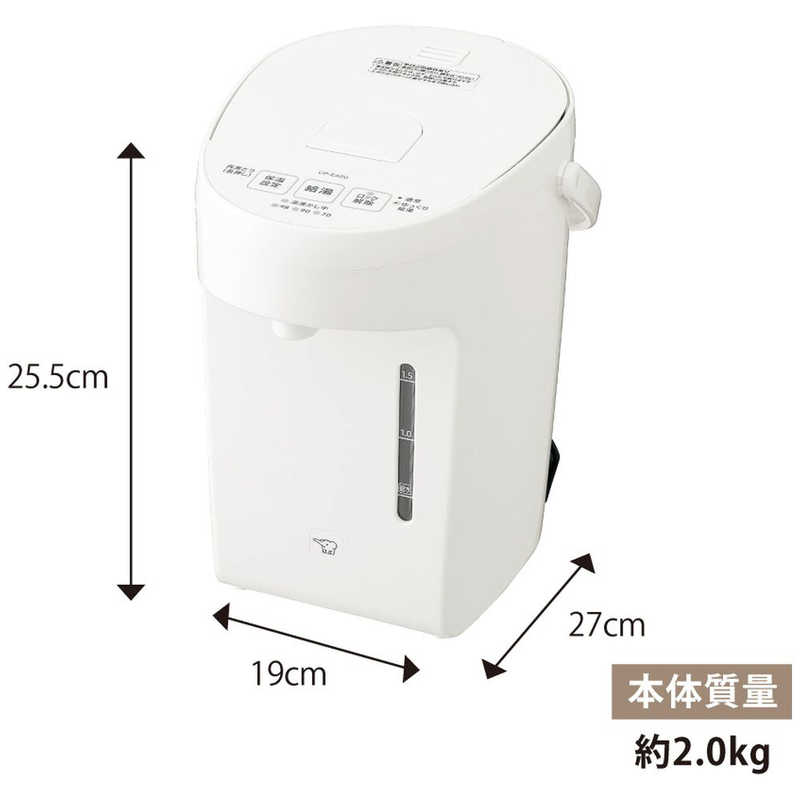 爆安プライス 象印マホービン ZOJIRUSHI コジマ 電動ポット ホワイト ...