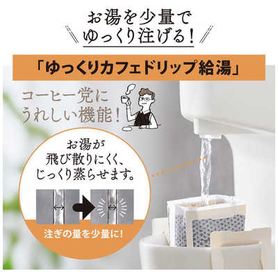 象印マホービン ZOJIRUSHI 電動ポット ホワイト [2.0L] CP-EA20-WA の 