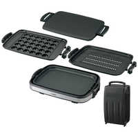 ミーリン様用　象印 ホットプレート EA-HA30 HZ チャコール　新品未使用 象印 ホットプレート プレート3種 3枚プレート 大型 焼肉 たこ焼き