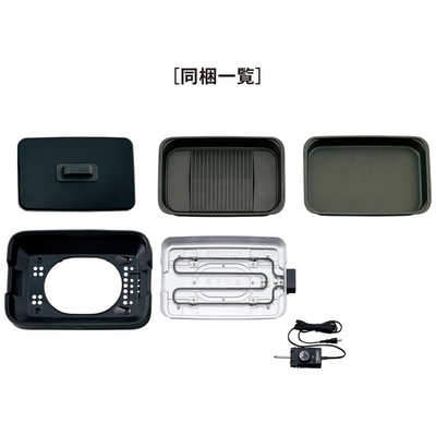 象印マホービン ZOJIRUSHI ホットプレート やきやき ブラック 象印マホービン ZOJIRUSHI ホットプレート やきやき ブラック