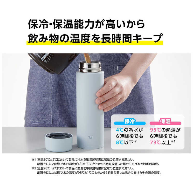 象印マホービン　ZOJIRUSHI 象印マホービン　ZOJIRUSHI ステンレスマグ 0.6L シームレスせん アイスグレー SM-GA60-HL SM-GA60-HL