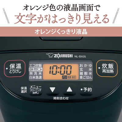 象印マホービン ZOJIRUSHI 【アウトレット】炊飯器 3合 極め炊き