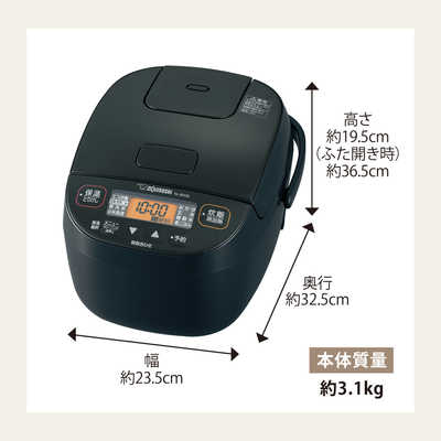 象印マホービン ZOJIRUSHI 【アウトレット】炊飯器 3合 極め炊き