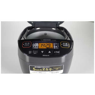 Zojirushi NL-BX05 炊飯器 5合炊き 象印マホービン マイコン炊飯ジャー 極め炊き NL-BX05をレビュー