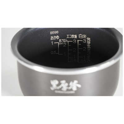 象印マホービン ZOJIRUSHI 【アウトレット】炊飯器 3合 極め炊き