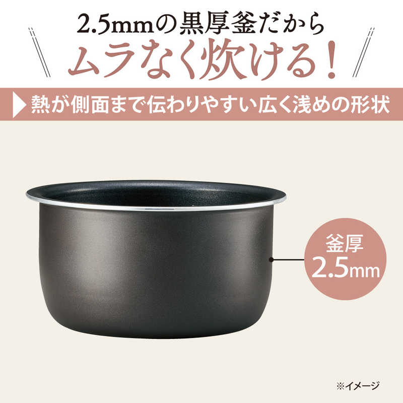 象印マホービン　ZOJIRUSHI 象印マホービン　ZOJIRUSHI 炊飯器 3合 マイコン ソフトホワイト NL-BE05-WZ NL-BE05-WZ