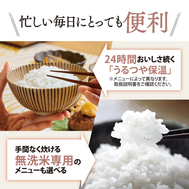 象印マホービン　ZOJIRUSHI 象印マホービン　ZOJIRUSHI 【アウトレット】炊飯器 3合 極め炊き マイコン ソフトホワイト NL-BE05-WZ NL-BE05-WZ