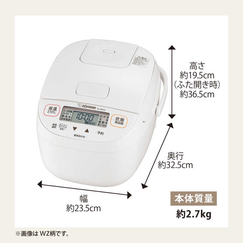 象印マホービン　ZOJIRUSHI 象印マホービン　ZOJIRUSHI 【アウトレット】炊飯器 3合 極め炊き マイコン ソフトホワイト NL-BE05-WZ NL-BE05-WZ