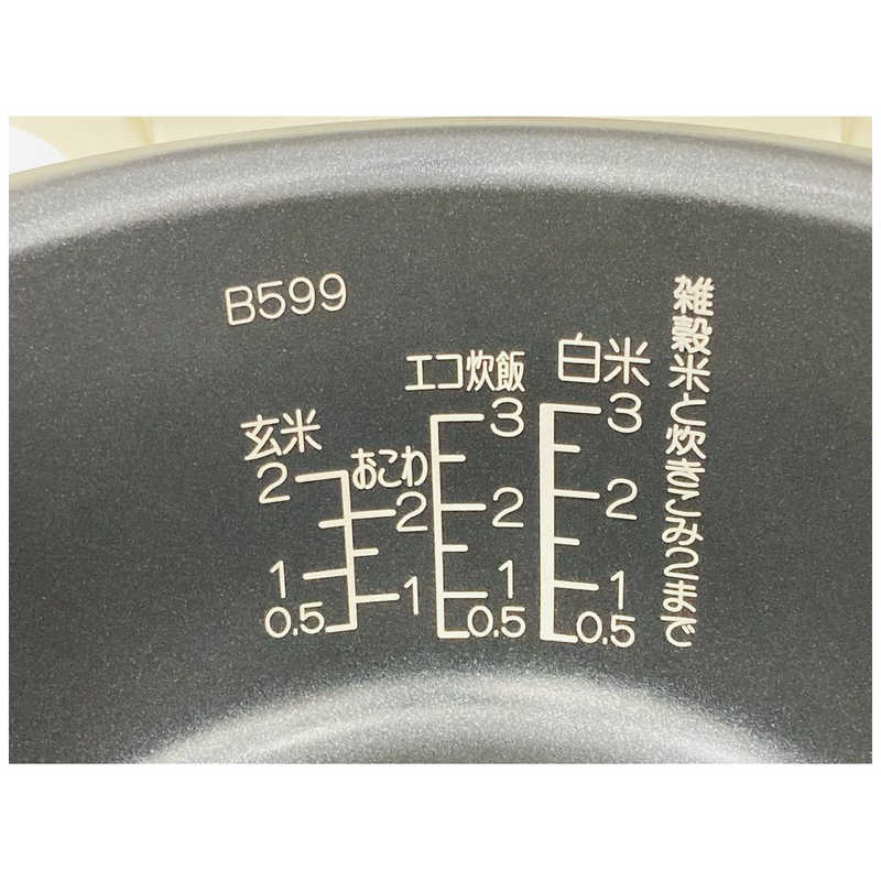 象印マホービン　ZOJIRUSHI 象印マホービン　ZOJIRUSHI 【アウトレット】炊飯器 3合 極め炊き マイコン ソフトホワイト NL-BE05-WZ NL-BE05-WZ