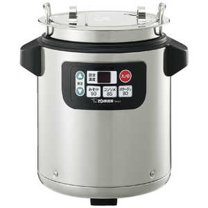象印マホービン ZOJIRUSHI 業務用スープジャー ステンレス TH-CV045 象印マホービン ZOJIRUSHI 業務用スープジャー ステンレス TH-CV045
