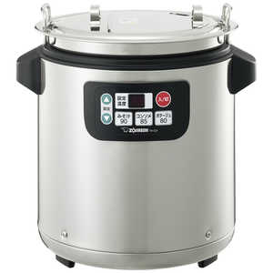 象印マホービン ZOJIRUSHI 業務用スープジャー ステンレス TH-CV080 象印マホービン ZOJIRUSHI 業務用スープジャー ステンレス TH-CV080