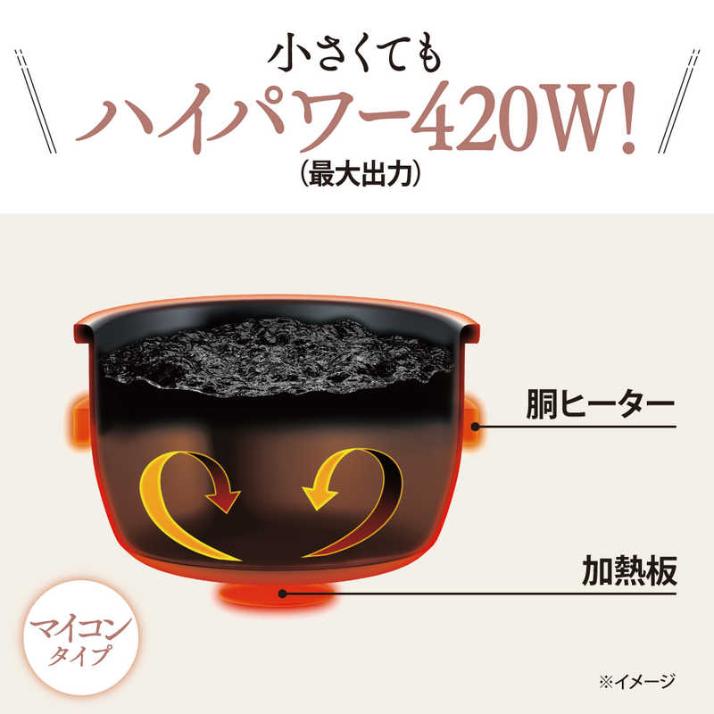象印マホービン　ZOJIRUSHI 象印マホービン　ZOJIRUSHI 炊飯器 3合 極め炊き マイコン ソフトホワイト NS-NH05-WZ NS-NH05-WZ