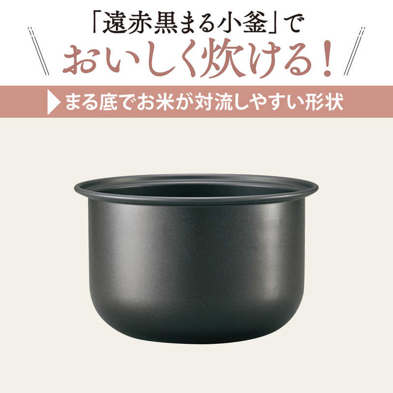 象印マホービン　ZOJIRUSHI 象印マホービン　ZOJIRUSHI 炊飯器 3合 極め炊き マイコン ソフトホワイト NS-NH05-WZ NS-NH05-WZ