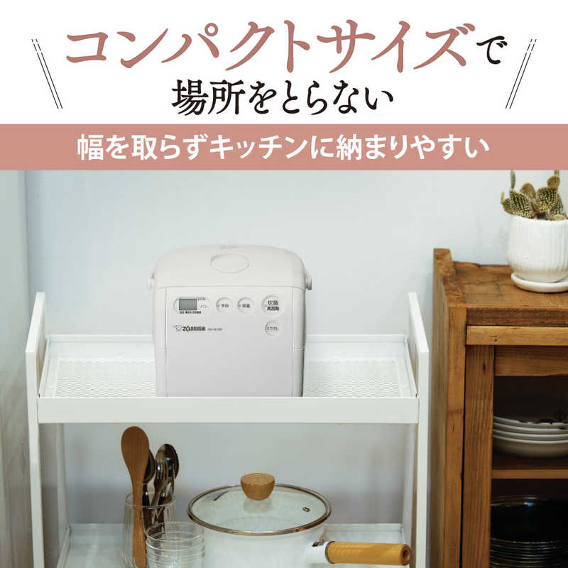 象印マホービン　ZOJIRUSHI 象印マホービン　ZOJIRUSHI 炊飯器 3合 極め炊き マイコン ソフトホワイト NS-NH05-WZ NS-NH05-WZ