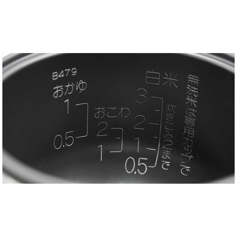 象印マホービン　ZOJIRUSHI 象印マホービン　ZOJIRUSHI 炊飯器 3合 極め炊き マイコン ソフトホワイト NS-NH05-WZ NS-NH05-WZ