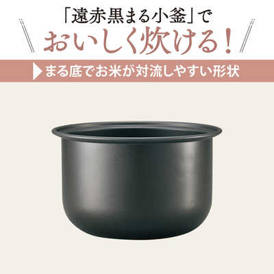 （2/28受渡済）JT8276【ZOJIRUSHI/象印 炊飯器】極美品 2022年製 極め炊き NS-NH05 3合炊 マイコン炊飯器 内釜：遠赤黒まる小釜 象印マホービン ZOJIRUSHI 炊飯器 3合 極め炊き マイコン ソフト