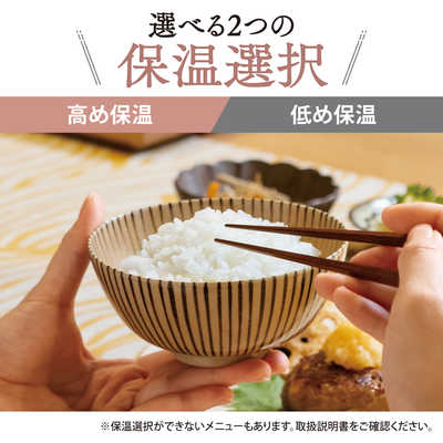 （2/28受渡済）JT8276【ZOJIRUSHI/象印 炊飯器】極美品 2022年製 極め炊き NS-NH05 3合炊 マイコン炊飯器 内釜：遠赤黒まる小釜 NS-NH05 ｜ マイコン ｜ 炊飯ジャー ｜ 商品情報 ｜ 象印マホービン