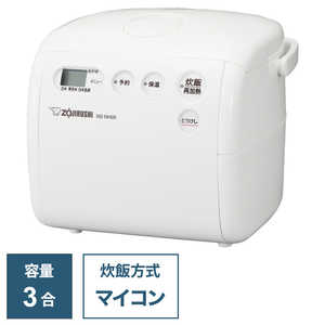 象印マホービン　ZOJIRUSHI 炊飯器 3合 マイコン ソフトホワイト NS-NH05-WZ