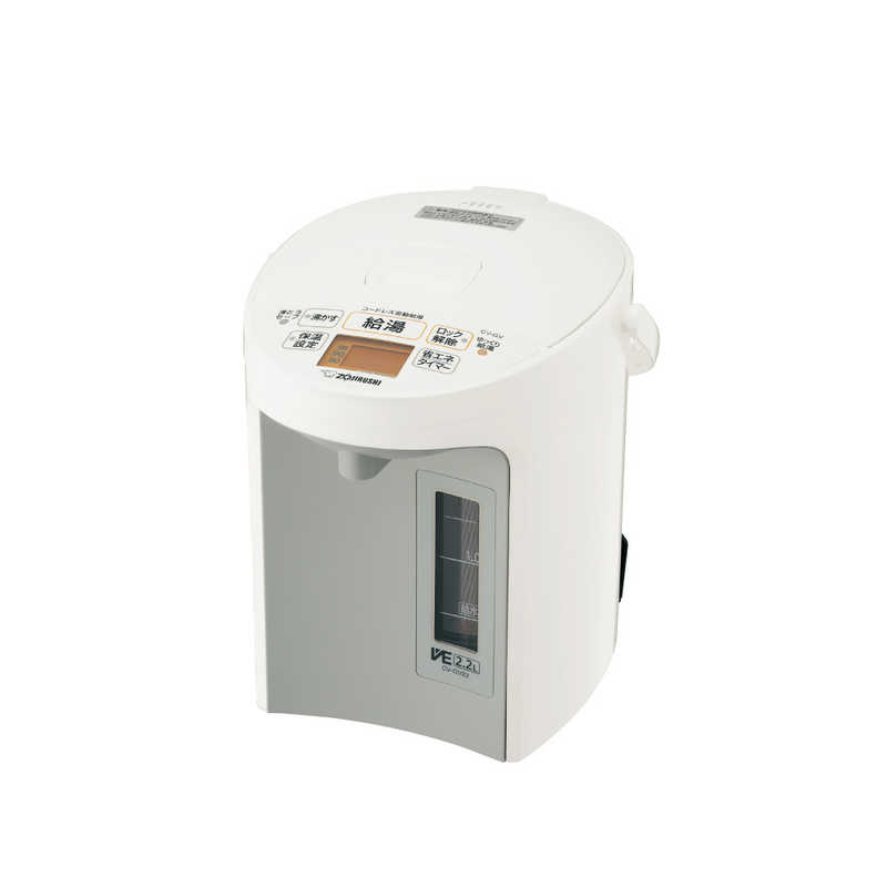 象印マホービン　ZOJIRUSHI 象印マホービン　ZOJIRUSHI VE電気まほうびん 優湯生 ホワイト [2.2L /蒸気セーブ機能つき] CV-GV22 CV-GV22