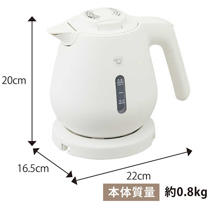 象印マホービン　ZOJIRUSHI 象印マホービン　ZOJIRUSHI 電気ケトル [0.8L] CK-DB08-WA ホワイト CK-DB08-WA ホワイト