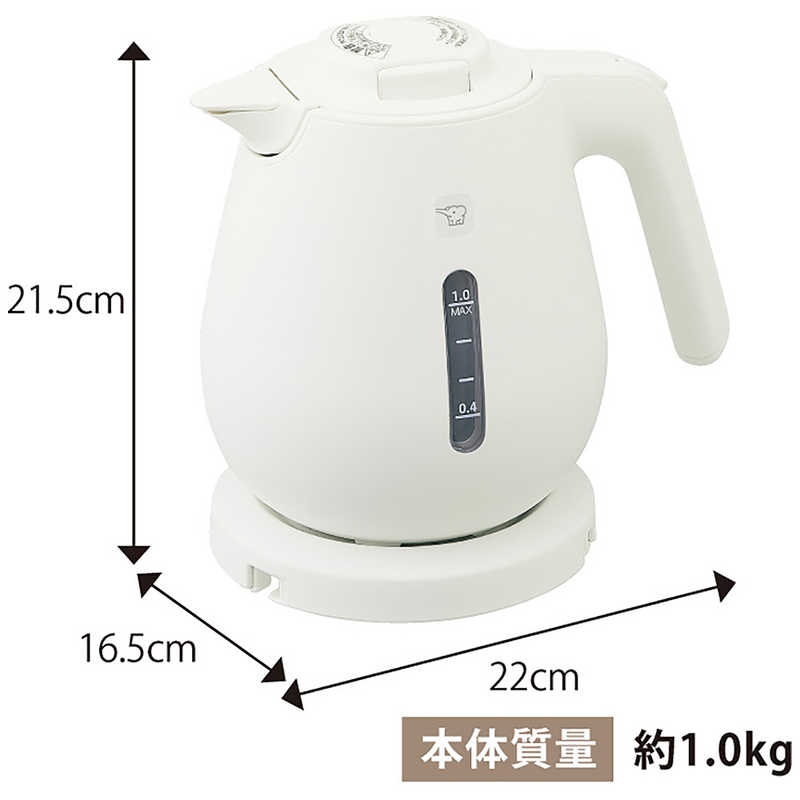 象印マホービン　ZOJIRUSHI 象印マホービン　ZOJIRUSHI 電気ケトル [1.0L] CK-DB10-WA ホワイト CK-DB10-WA ホワイト