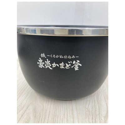NW-FB10 ／ZOJIRUSHI　象印マホービン 象印マホービン ZOJIRUSHI 炊飯器 5.5合 炎舞炊き 圧力IH 濃墨