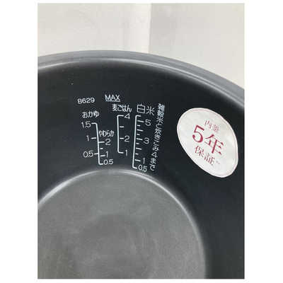 象印マホービン ZOJIRUSHI 【アウトレット】炊飯器 5.5合 炎舞 象印マホービン ZOJIRUSHI 【アウトレット】炊飯器 5.5合 炎舞