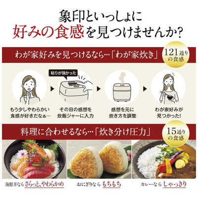 象印マホービン ZOJIRUSHI 【アウトレット】炊飯器 5.5合 炎舞 象印マホービン ZOJIRUSHI 【アウトレット】炊飯器 5.5合 炎舞