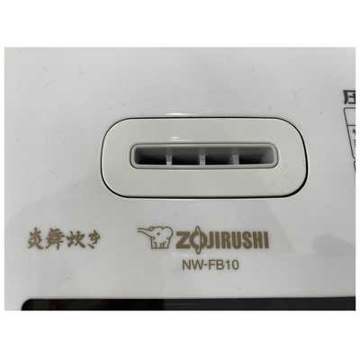 象印マホービン ZOJIRUSHI 炊飯器 5.5合 炎舞炊き 圧力IH 絹白