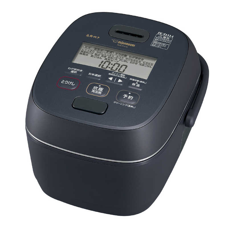 象印マホービン　ZOJIRUSHI 象印マホービン　ZOJIRUSHI 炊飯器 5.5合 炎舞炊き スレートブラック 圧力IH NW-PV10-BZ NW-PV10-BZ