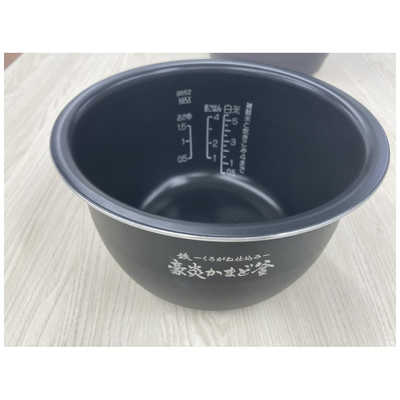 象印マホービン ZOJIRUSHI 炊飯器 5.5合 炎舞炊き 圧力IH